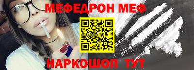 синтетический гашиш Бугуруслан