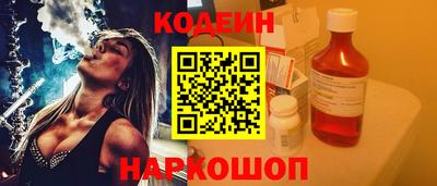 бутик Бузулук