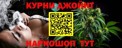 синтетический гашиш Бугуруслан