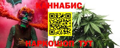 spice Будённовск