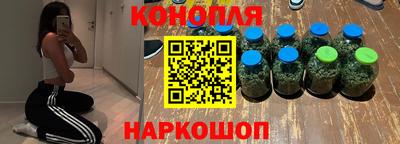 прущие крисы Рузаевка
