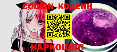бутик Бузулук