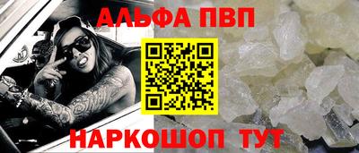 бутик Бузулук