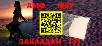 бутик Бузулук
