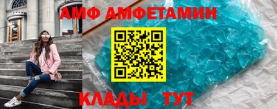 синтетический гашиш Бугуруслан