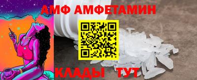 бутик Бузулук