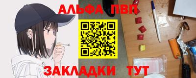 бутик Бузулук